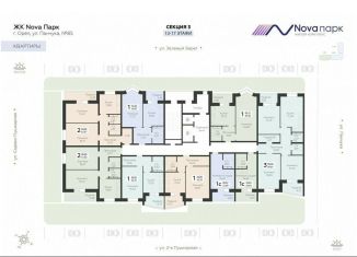 Продается квартира студия, 20.7 м2, Орёл, улица Панчука, 83Б, Заводской район