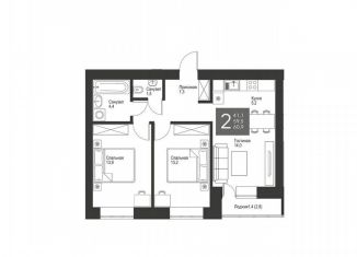 Продается 2-комнатная квартира, 60.9 м2, Татарстан, улица Гафиатуллина, 60