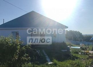 Продаю дом, 132.8 м2, деревня Зинино, улица Милиции, 2