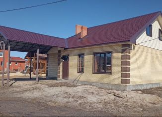 Продажа дома, 193 м2, деревня Загуры, Жёлтая улица, 2