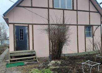 Продаю дом, 108 м2, Любань, улица Карла Либкнехта