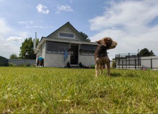 Дом на продажу, 100 м2, деревня Игнатовское, Солнечная улица