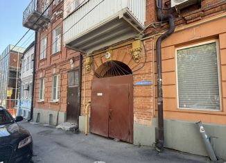 Продажа 2-комнатной квартиры, 29 м2, Ростов-на-Дону, переулок Островского, 63