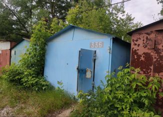 Продажа гаража, 18 м2, Ярославль