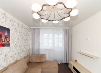 Продажа 2-комнатной квартиры, 42.4 м2, Тюмень, Школьная улица, 12