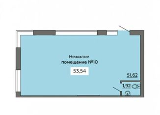 Помещение свободного назначения на продажу, 53.54 м2, Воронеж, улица Ворошилова, 63/2, Ленинский район