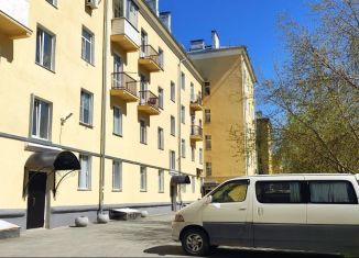 Продажа 1-ком. квартиры, 43.7 м2, Новосибирск, метро Золотая Нива, Народная улица, 30