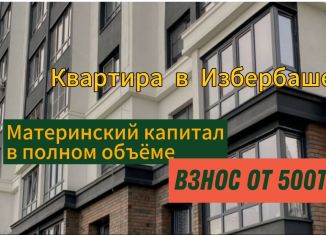 Продам 1-комнатную квартиру, 44 м2, Избербаш, улица Буйнакского, 170