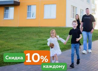 Продается 1-комнатная квартира, 46.2 м2, деревня Анкудиновка, ЖК КМ Анкудиновский Парк