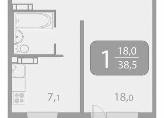 Продажа 1-комнатной квартиры, 38.6 м2, Томская область, улица Королёва, 20