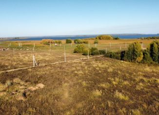 Участок на продажу, 10 сот., деревня Травкино, Урожайная улица