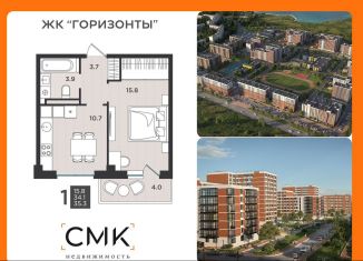 Продаю 1-ком. квартиру, 35.3 м2, Северодвинск