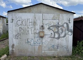 Продаю гараж, 18 м2, Пермь, Индустриальный район