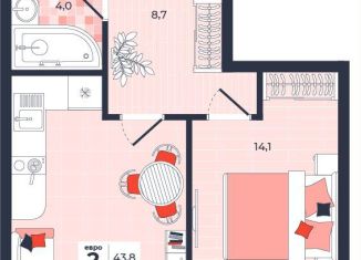 Продается двухкомнатная квартира, 43.8 м2, Тула