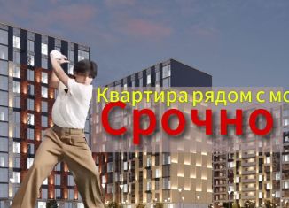 Продается квартира студия, 33 м2, Махачкала, Ленинский внутригородской район, Хушетское шоссе, 4