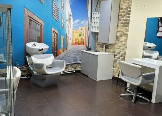 Продажа помещения свободного назначения, 25 м2, Ярославль, улица Салтыкова-Щедрина, 73