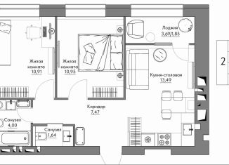 Продажа двухкомнатной квартиры, 52.2 м2, Калуга
