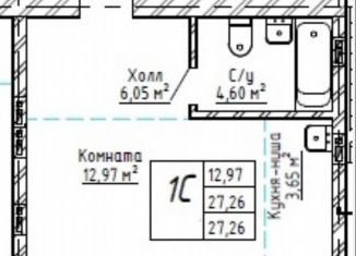 Продам квартиру студию, 26.9 м2, рабочий посёлок Краснообск, 7-й микрорайон, 50
