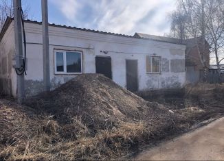 Продаю помещение свободного назначения, 64 м2, Республика Башкортостан, Молодёжная улица, 18