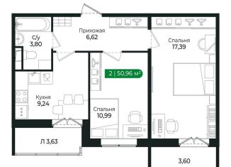 2-ком. квартира на продажу, 51 м2, Сертолово