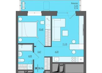 2-комнатная квартира на продажу, 38.1 м2, Пермь, улица Сергея Есенина, 9А, ЖК Ясно Дом на Есенина 9А