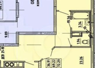 Продается двухкомнатная квартира, 72.3 м2, Йошкар-Ола, улица 70-летия Вооружённых Сил СССР, с5/2, ЖК Первая Линия