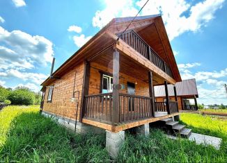 Продается дом, 100 м2, Республика Башкортостан, улица Климова