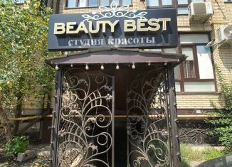 Сдается в аренду офис, 60 м2, Махачкала, улица Ахульго, 98, Кировский внутригородской район