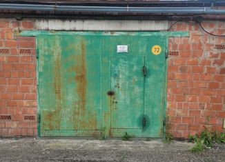 Продается гараж, 21 м2, Омская область