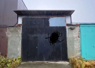 Гараж на продажу, 30 м2, Северодвинск, Западная улица