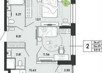 Продается двухкомнатная квартира, 59.2 м2, Тула