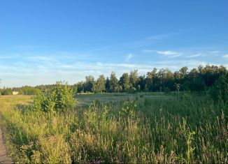 Продаю участок, 15 сот., деревня Ермолаево