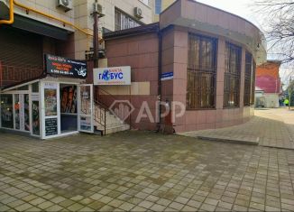 Продам торговую площадь, 36.7 м2, Анапа, Крымская улица, 272