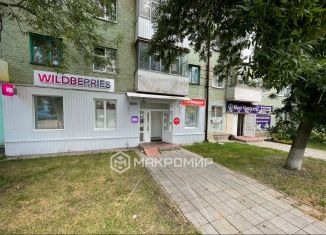 Продажа помещения свободного назначения, 190.5 м2, Орёл, улица Маринченко, 4