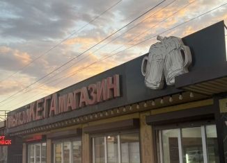 Торговая площадь на продажу, 36 м2, Дагестан, улица Магомеда Ярагского, 102/24