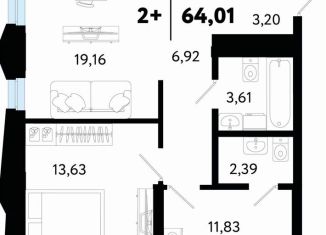 Продажа двухкомнатной квартиры, 64 м2, Тюмень, Ленинский округ