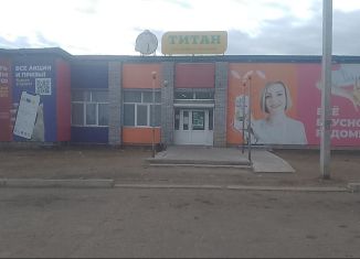 Продаю торговую площадь, 342.5 м2, Бурятия, Трактовая улица, 5