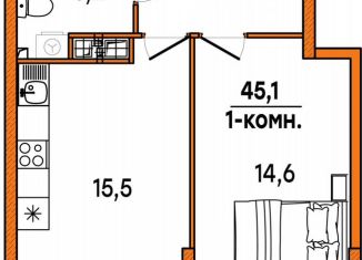 1-ком. квартира на продажу, 42.7 м2, Ульяновск
