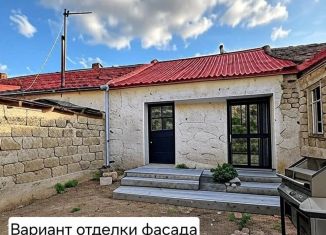 2-комнатная квартира на продажу, 48.5 м2, Крым, Нижняя улица, 6Б