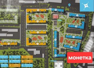 Продам помещение свободного назначения, 940 м2, Челябинск, Советский район, улица Блюхера, 123И