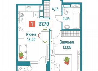 Продается 1-ком. квартира, 36 м2, Мурино, ЖК Графика