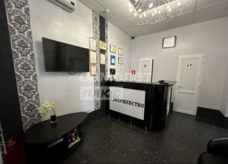 Помещение свободного назначения на продажу, 86 м2, Ставрополь, улица Тухачевского, 21/2, микрорайон № 36