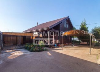 Продается дом, 92.5 м2, Республика Башкортостан, СНТ Авиатор, 293