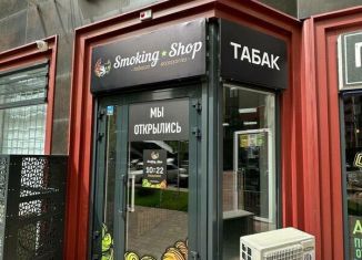 Аренда помещения свободного назначения, 29 м2, Краснодар, микрорайон Любимово, 16