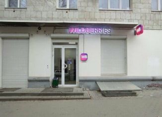 Продаю помещение свободного назначения, 80 м2, Волгоград, Пражская улица, 13, Центральный район