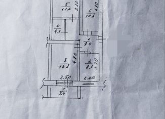 Продаю 3-ком. квартиру, 61.2 м2, Балашов, улица Строителей, 6