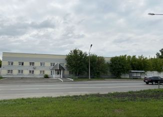 Продается помещение свободного назначения, 2620.7 м2, Кемерово, улица Баумана, 2А