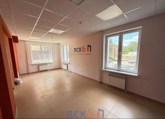 Помещение свободного назначения в аренду, 84.2 м2, Республика Башкортостан, улица Максима Горького, 44