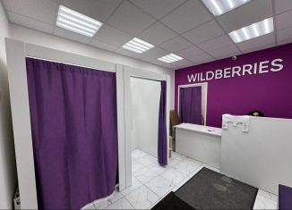 Продаю помещение свободного назначения, 93.4 м2, Санкт-Петербург, проспект Большевиков, 68к1, Невский район