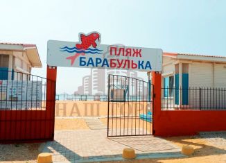 Продаю земельный участок, 10 сот., Феодосия, Каштановая улица